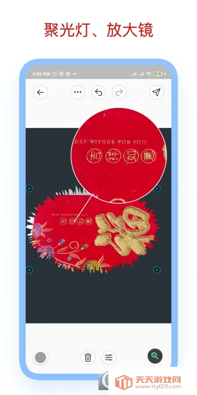 ��ע��ʦappv3.7.8 �ٷ������ͼ0