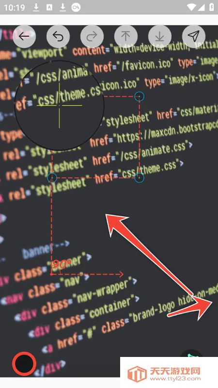 ��ע��ʦappv3.7.8 �ٷ������ͼ2