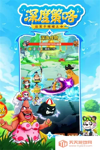 ̽�����°�׿���ֻ���v1.0.10042 ��׿���ͼ2