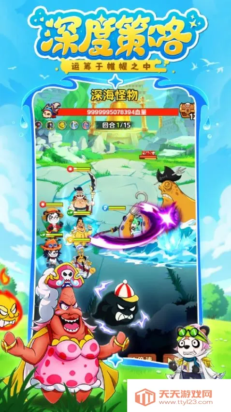 ̽�����°�׿���ֻ���v1.0.10042 ��׿���ͼ4