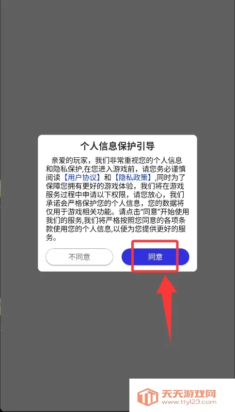 ̽�����°�׿���ֻ���