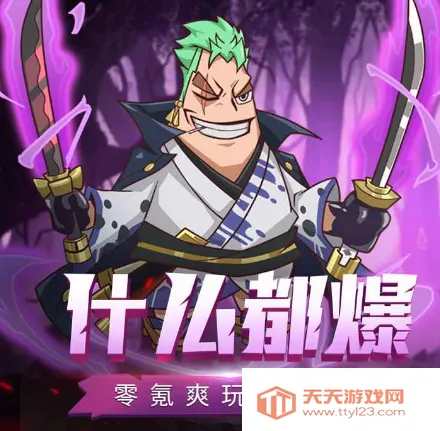 ̽�����°�׿���ֻ���