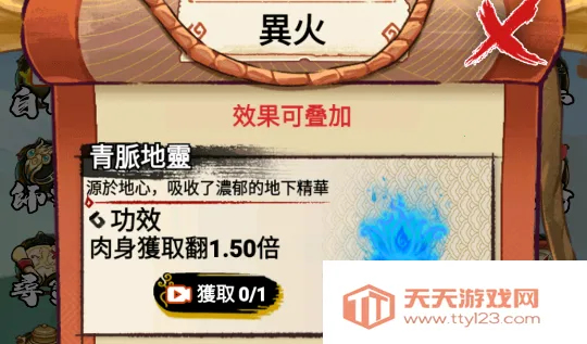 �����߽����ò˵�����