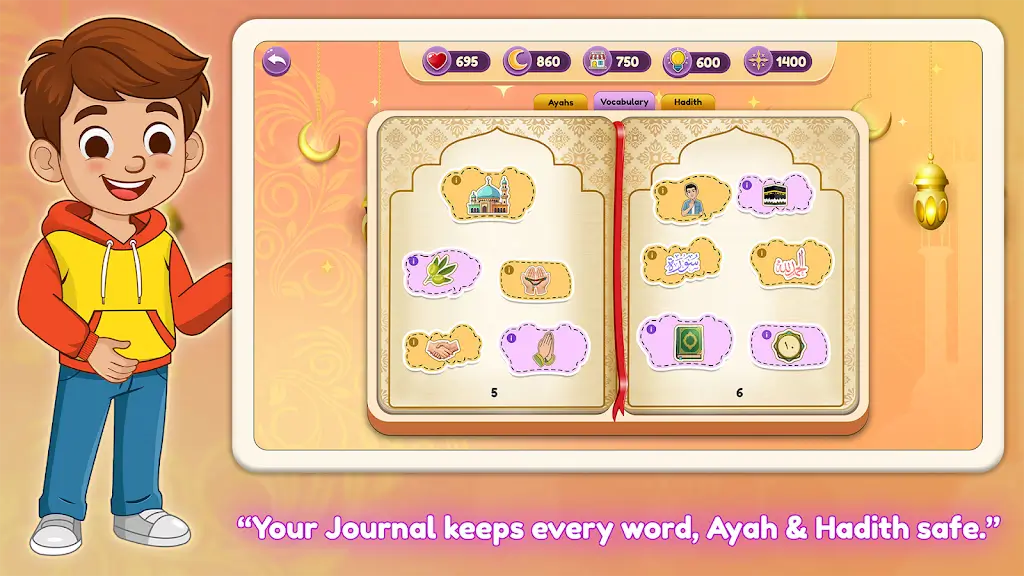 ��������v1.7 ��׿���ͼ2