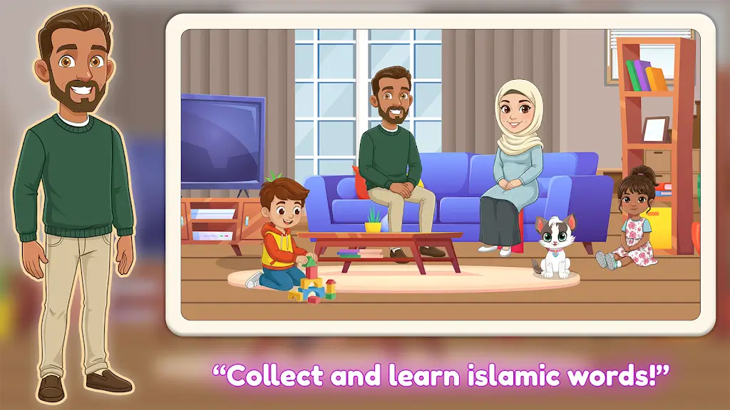 ��������v1.7 ��׿���ͼ1