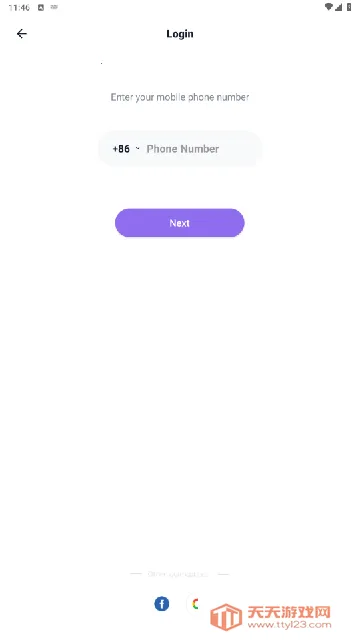 Litmatchv6.73.0 �ֻ����ͼ0