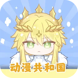 �������͹��޹�洿���� v1.0.0.5 �ֻ���