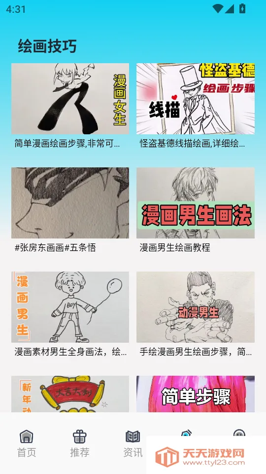 �������͹��޹�洿����