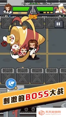 ����Ҷ�v4.6.43 ��Ѱ��ͼ1