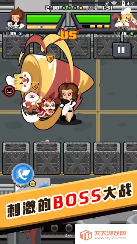 ����Ҷ�v4.6.43 ��Ѱ��ͼ0