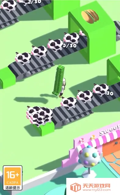 ����С��v1.5.1 �ֻ����ͼ1