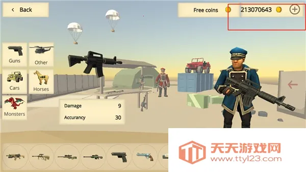 Ҫ������ɱ2026�ٷ�����v1.8.03 ��׿���ͼ4