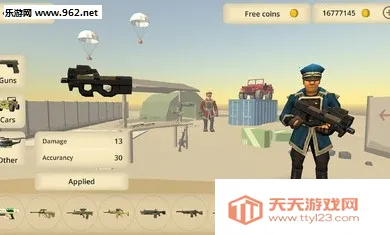 Ҫ������ɱ2026�ٷ�����v1.8.03 ��׿���ͼ1