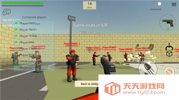 Ҫ������ɱ2026�ٷ�����v1.8.03 ��׿���ͼ3