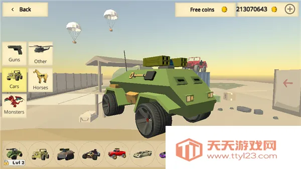 Ҫ������ɱ2026�ٷ�����