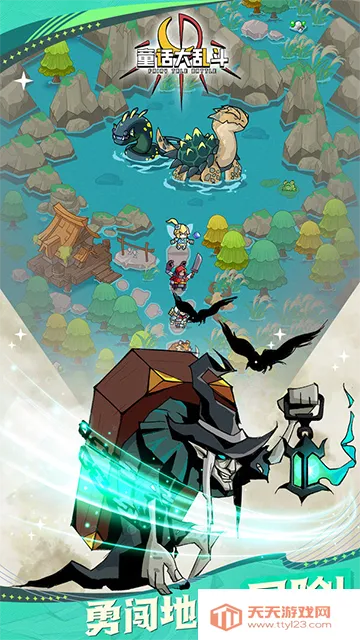 ͯ��������v1.0.6 �ٷ������ͼ0