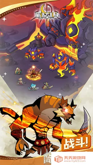 ͯ��������