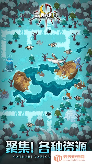 ͯ��������v1.0.6 �ٷ������ͼ1