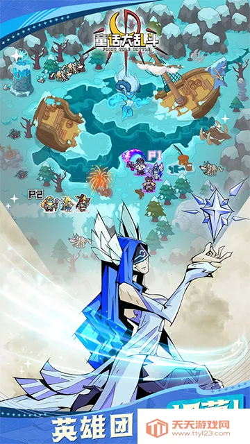 ͯ��������v1.0.6 �ٷ������ͼ4