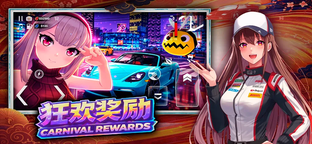 ����Ů��v2 ��Ѱ��ͼ2