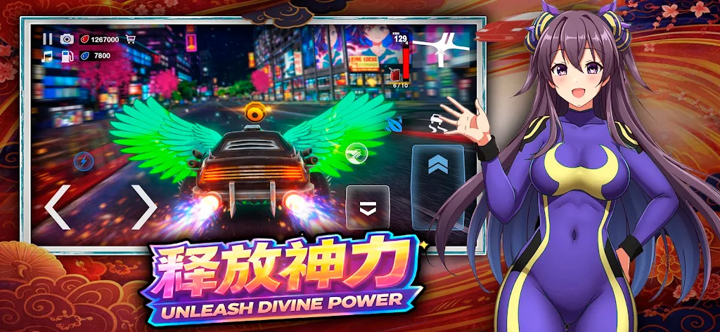 ����Ů��v2 ��Ѱ��ͼ1