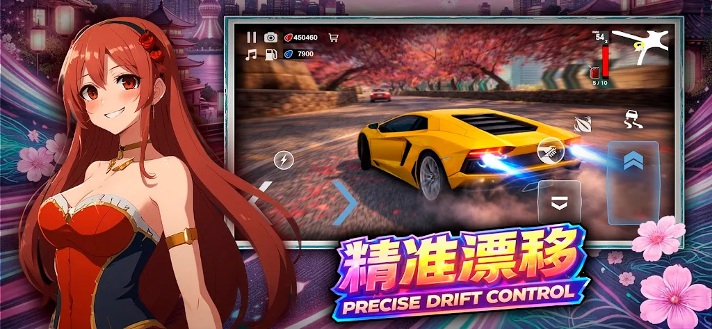 ����Ů��v2 ��Ѱ��ͼ4