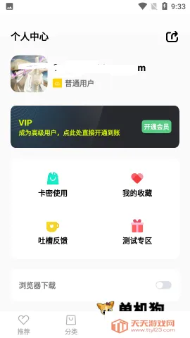 ����������