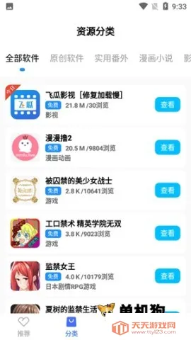 ����������