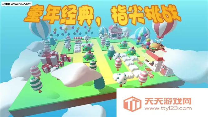 DMM��Ϸ����v3.64.0 ��׿���ͼ1