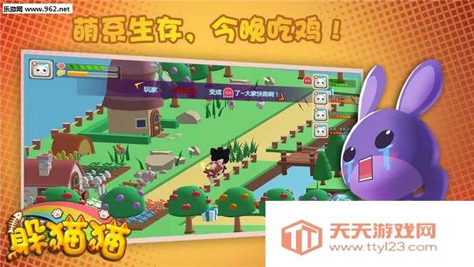 DMM��Ϸ����v3.64.0 ��׿���ͼ2