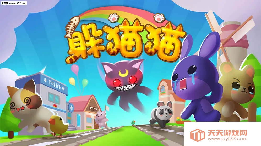 DMM��Ϸ����v3.64.0 ��׿���ͼ4