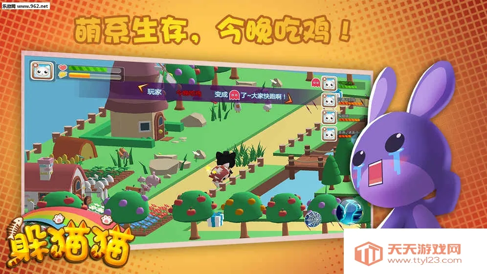 DMM��Ϸ����v3.64.0 ��׿���ͼ3