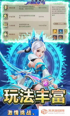 鹰击苍穹加速v200.120 官方正版截图2