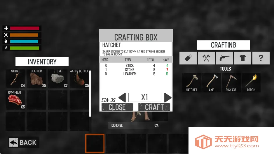 木筏生存森林2v1.2.1 免费版截图1