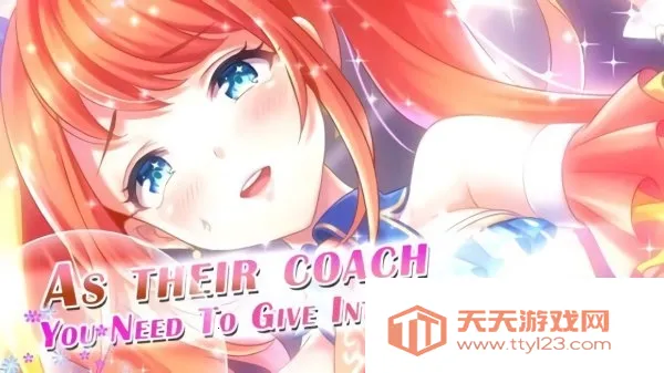 城市里的欧派最新手机版 城市里的欧派最新手机版