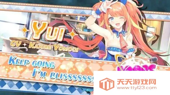 城市里的欧派最新手机版 城市里的欧派最新手机版