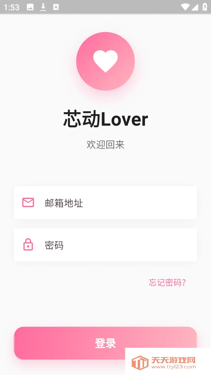 о��Lover��¼����