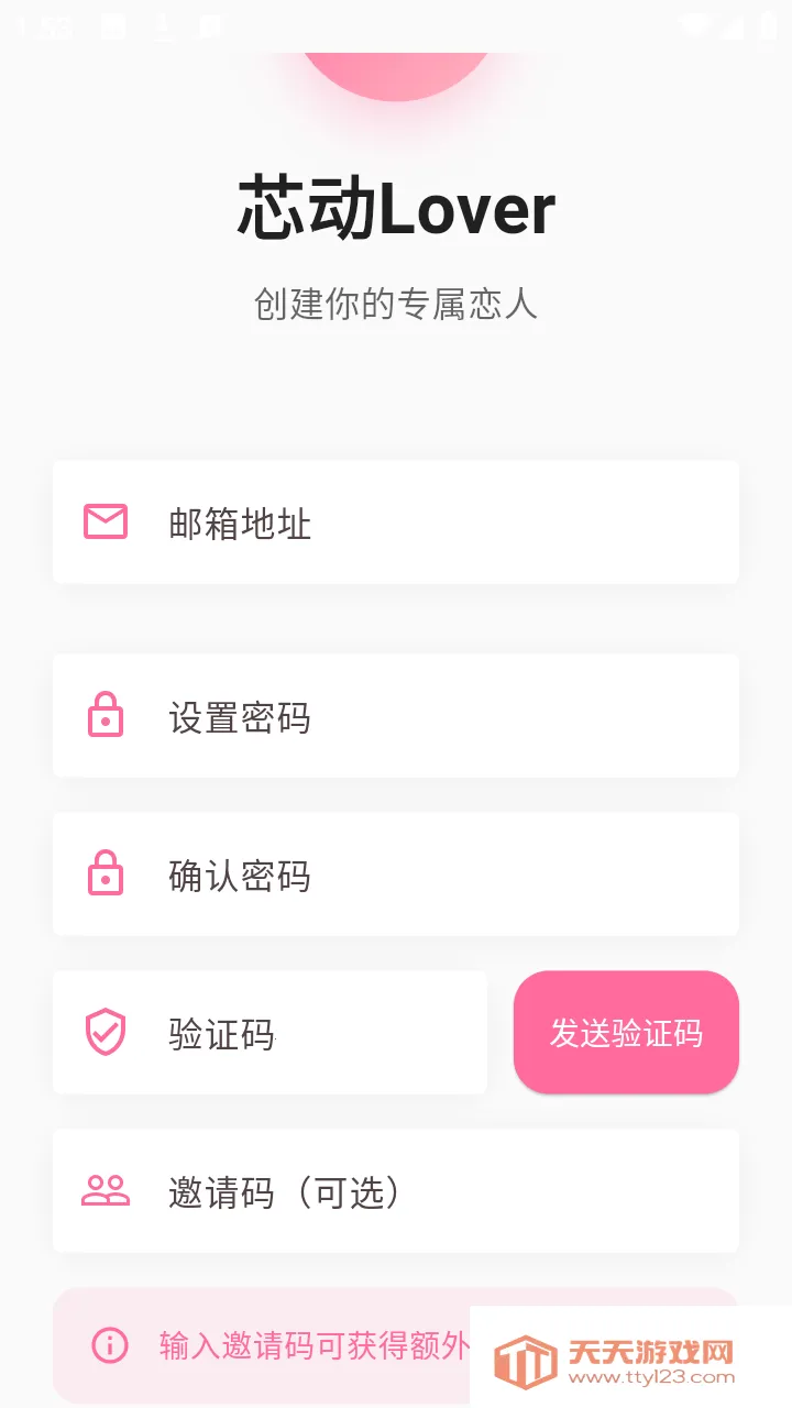 о��Loverע�����