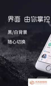 ����֤ȯv5.24.1 ��Ѱ��ͼ0