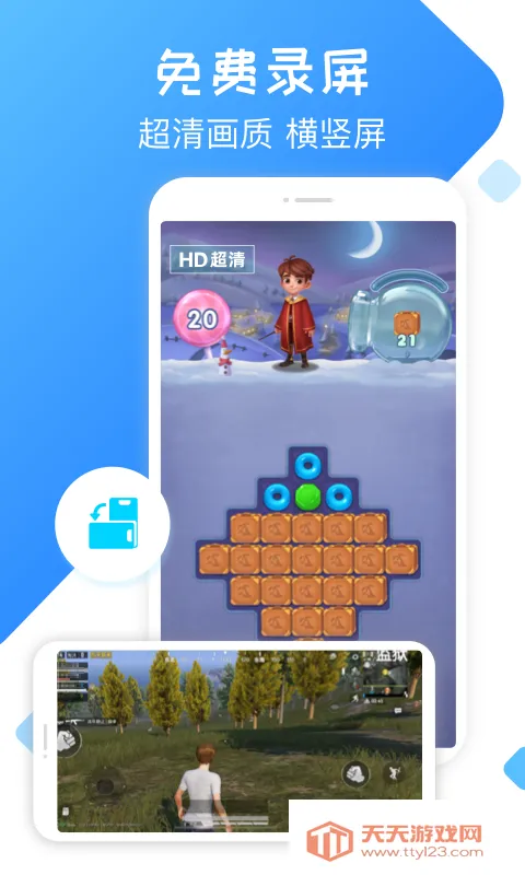 �ֻ�¼������ٷ���v2.4.4 �ٷ������ͼ0