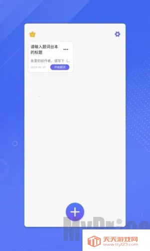 ����ʦ�ƽ������ֻ���