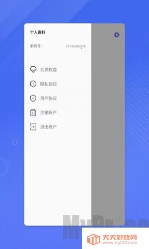 ����ʦ�ƽ������ֻ���