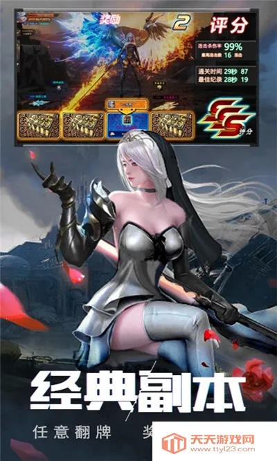 ��Ԩ���³�2026�ٷ�����v1.0.0 �ֻ����ͼ0