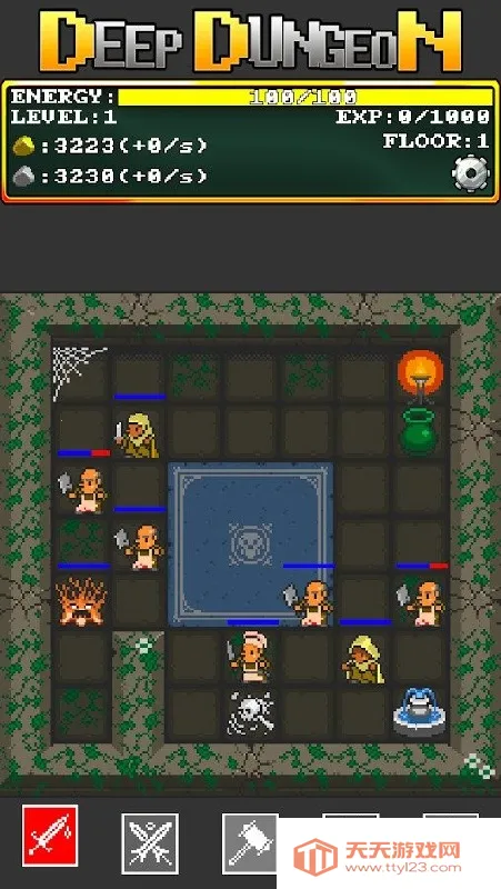 ��Ԩ���³�2026�ٷ�����v1.0.0 �ֻ����ͼ1