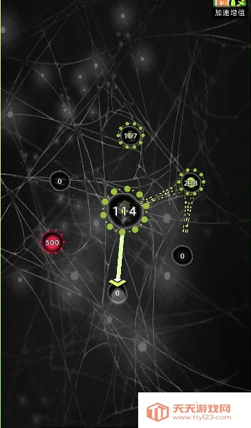 δ����������˼��v1.0.14 ��׿���ͼ0