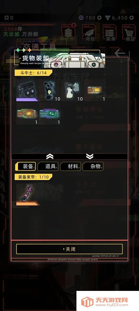 δ����������˼��