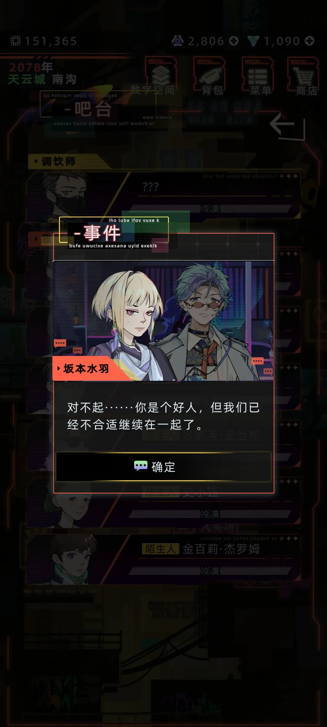 δ����������˼��