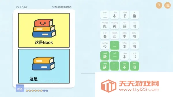 ����г������Ϸ