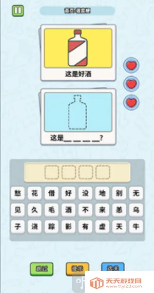 ����г������Ϸ