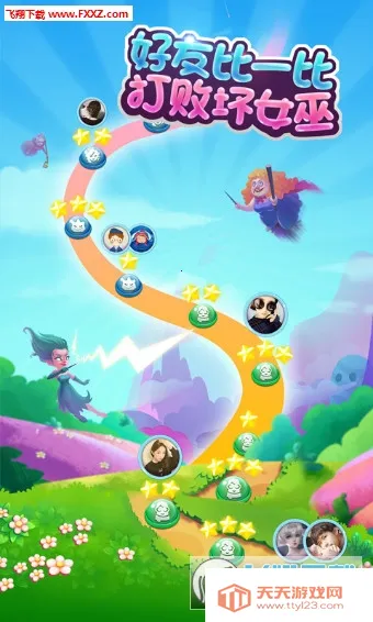 ���������������ֻ���v8.59.0.0 �ֻ����ͼ0